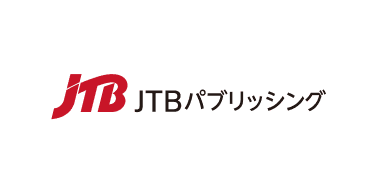 株式会社JTBパブリッシング