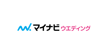 マイナビウエディング