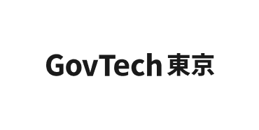 一般財団法人GovTech東京